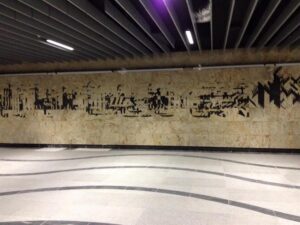 Thumbnail of http://Beauty-World-MRT-Station-4